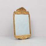 1125 5006 MIRROR